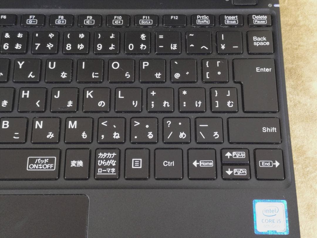 NECモバイルノート LAVIE 13.3インチ Core i5