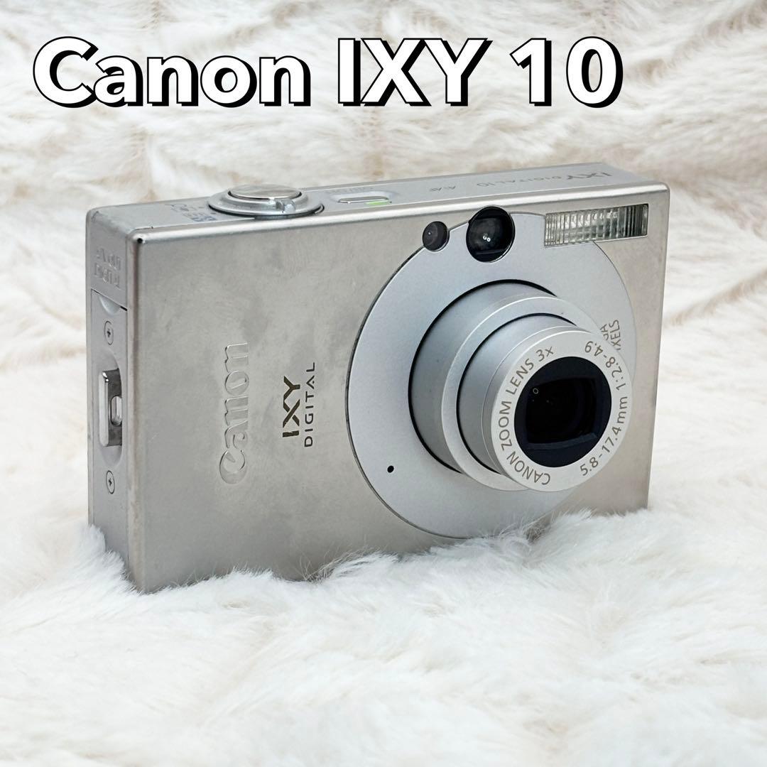 実写美⭕️ Canon IXY DIGITAL 10 シルバー