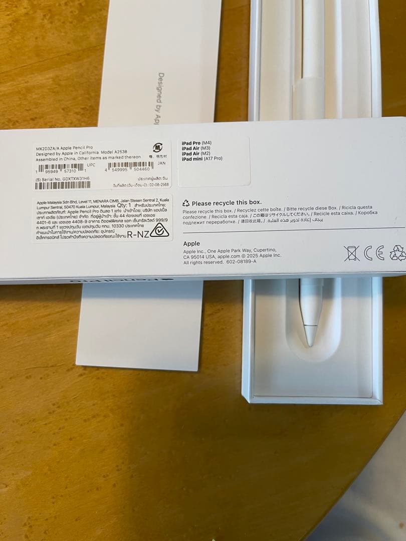 新品　Apple Apple Pencil Pro MX2D3ZA/