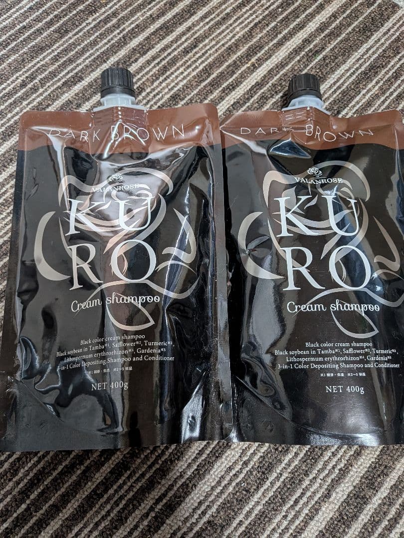 KURO ダークブラウンクリームシャンプー 400g×2個セット