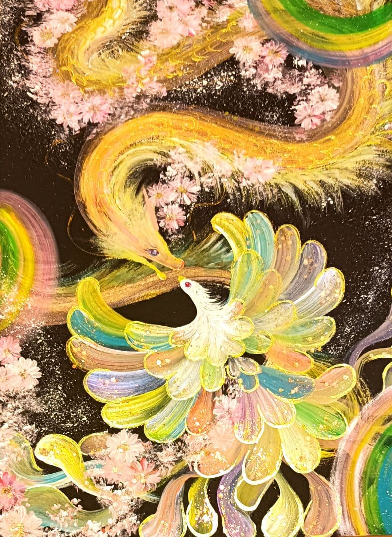 開運絵画　❀『八卦全』❀特別作品　強福　最強龍鳳凰様つなぎ❀