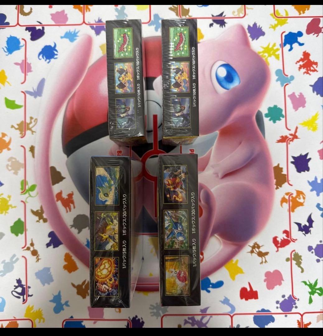 メガドリームex メガシンフォニアメガブレイブポケモンカードboxまとめ売り