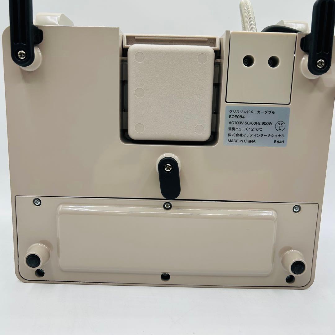 美品　箱付　BRUNO グリルサンドメーカー　ダブル　新品ミニケーキプレート付