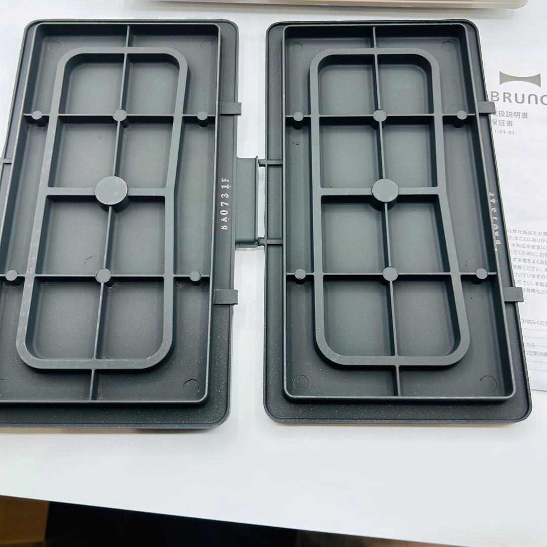 美品　箱付　BRUNO グリルサンドメーカー　ダブル　新品ミニケーキプレート付