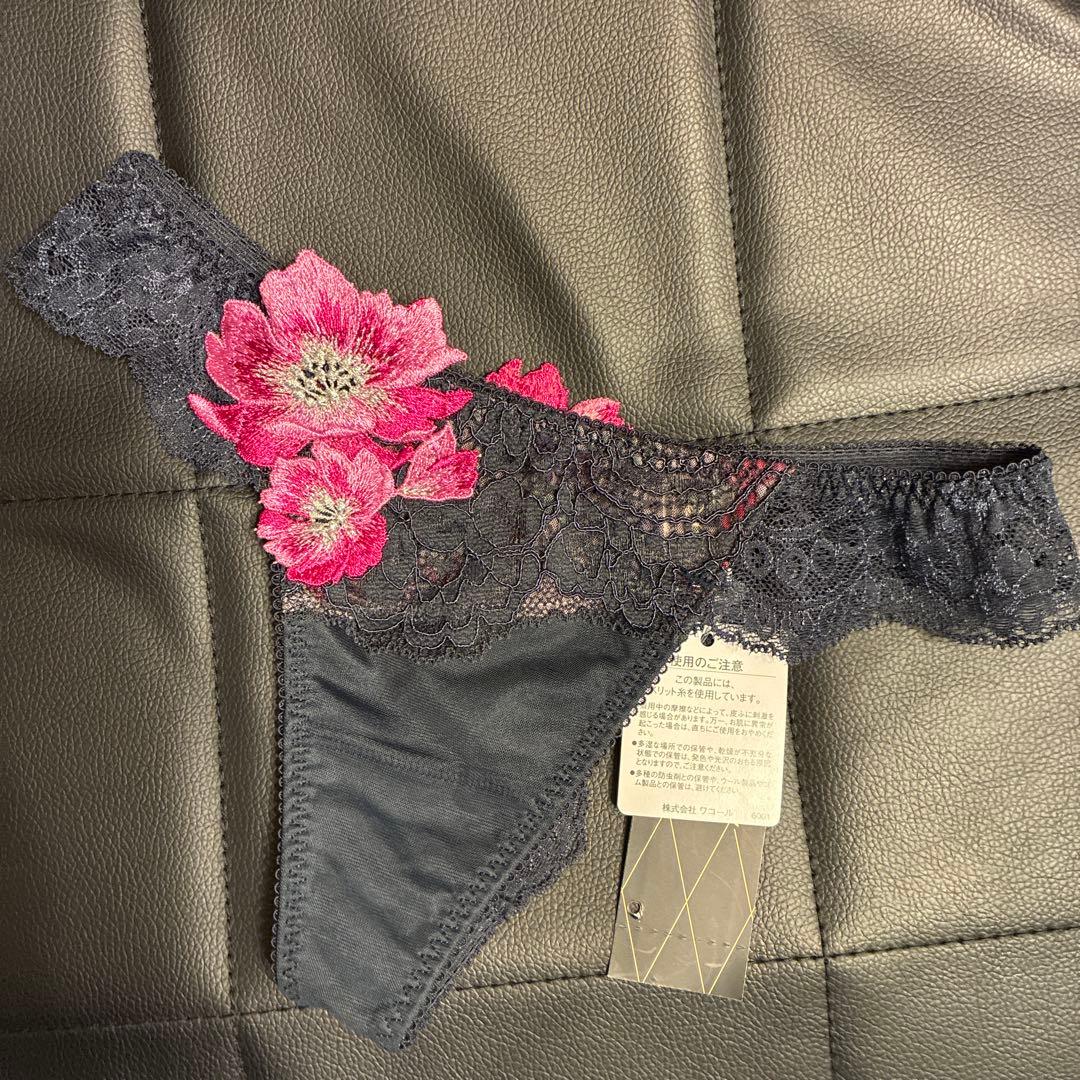 ワコール　サルートd65 サルート01 ソングショーツm