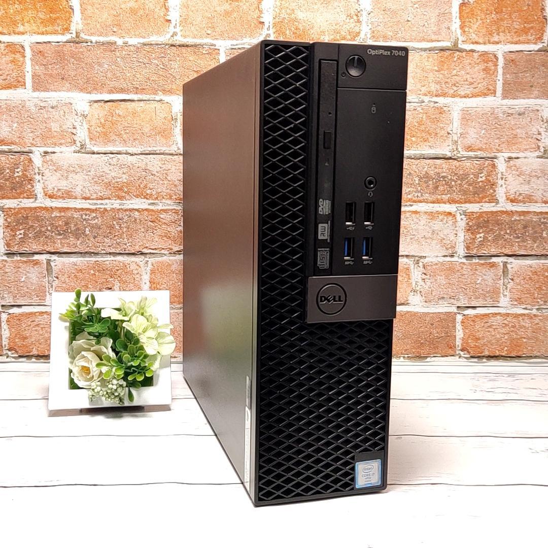 【大容量1.5TB】DELL Optiplex 7040 デスクトップ i7