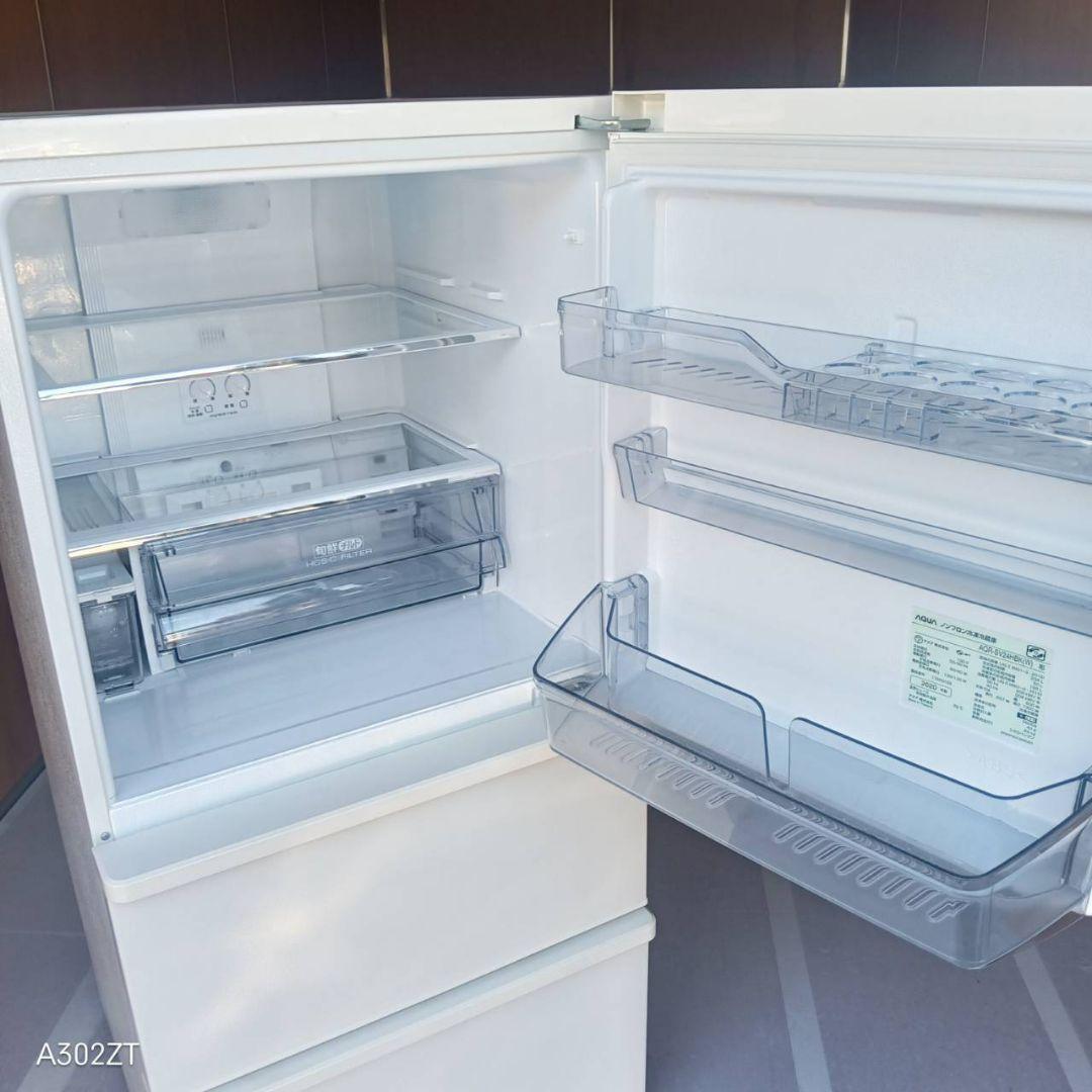 C07A1 設置まで対応　アクア最新モデル　自動製氷機能付き大型冷蔵庫　238L