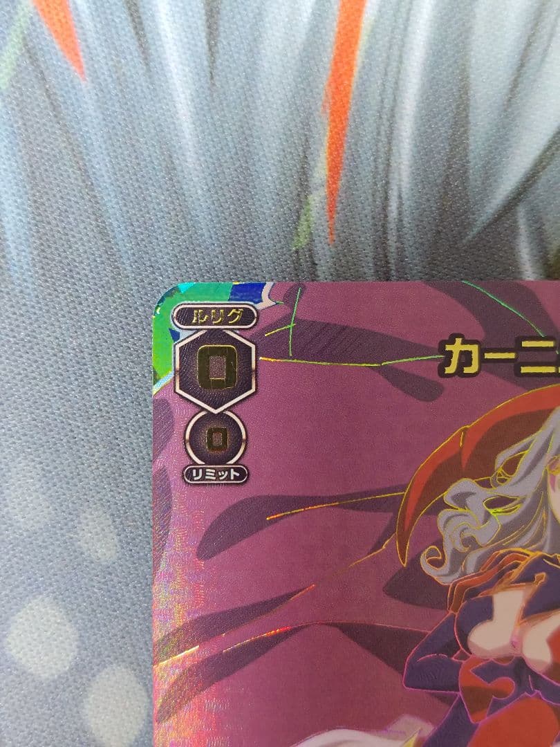 WIXOSS ウィクロス カーニバル シリアル