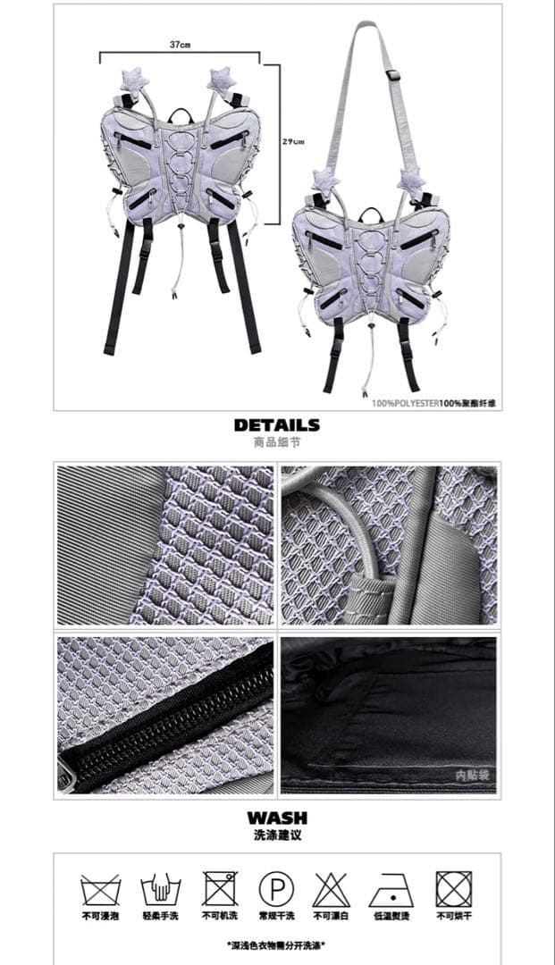 CFIERCE butterfly small bag 蝶々カバン