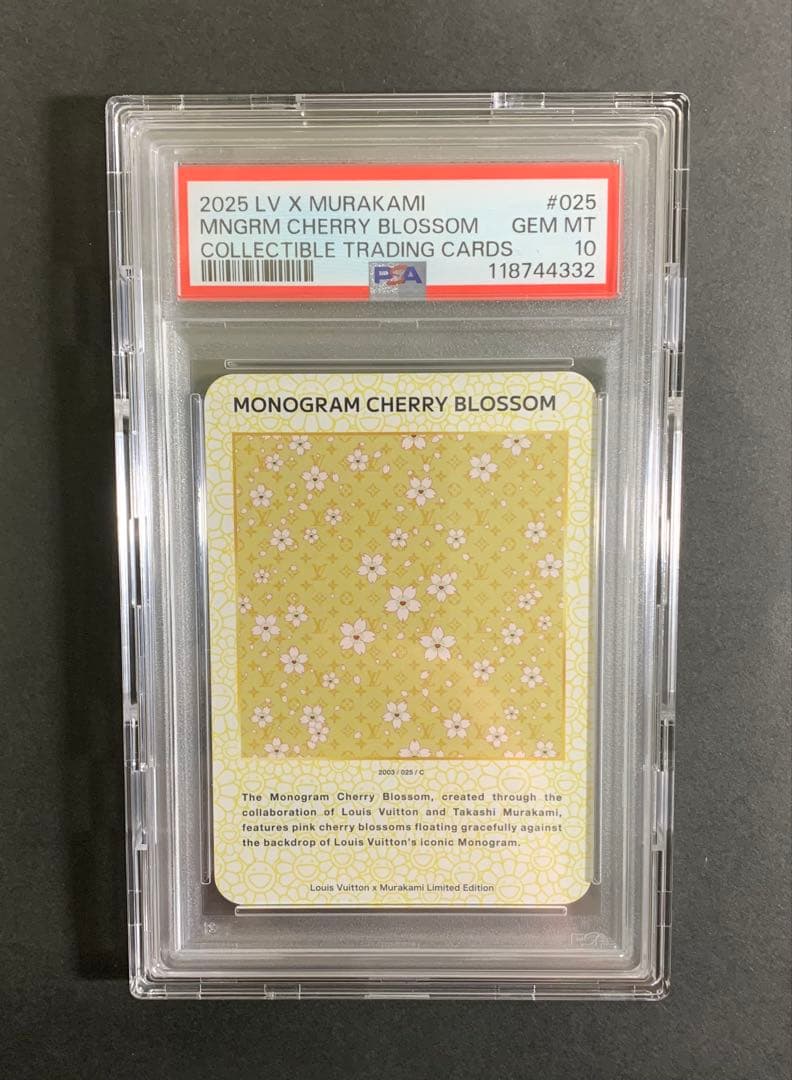 MONOGRAM CHERRY BLOSSOM 025 ルイヴィトン 村上隆