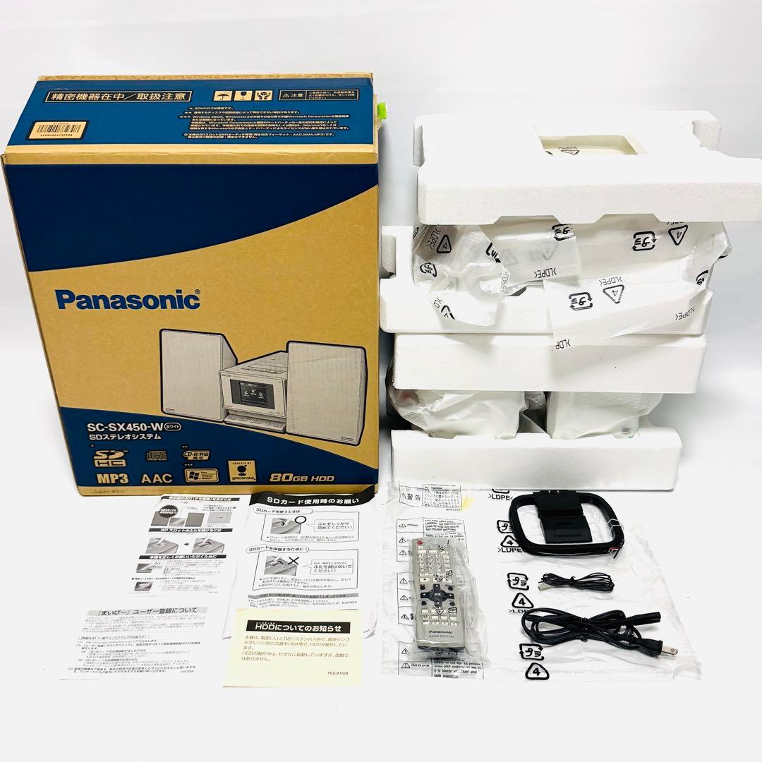 Panasonic SC-SX450 -W SDステレオシステム