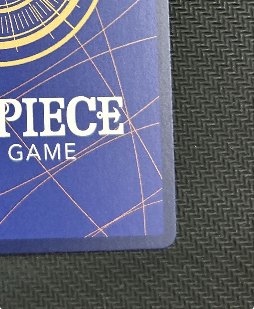 ワンピースカード　ルフィ SEC SP OP09-119 受け継がれる意志