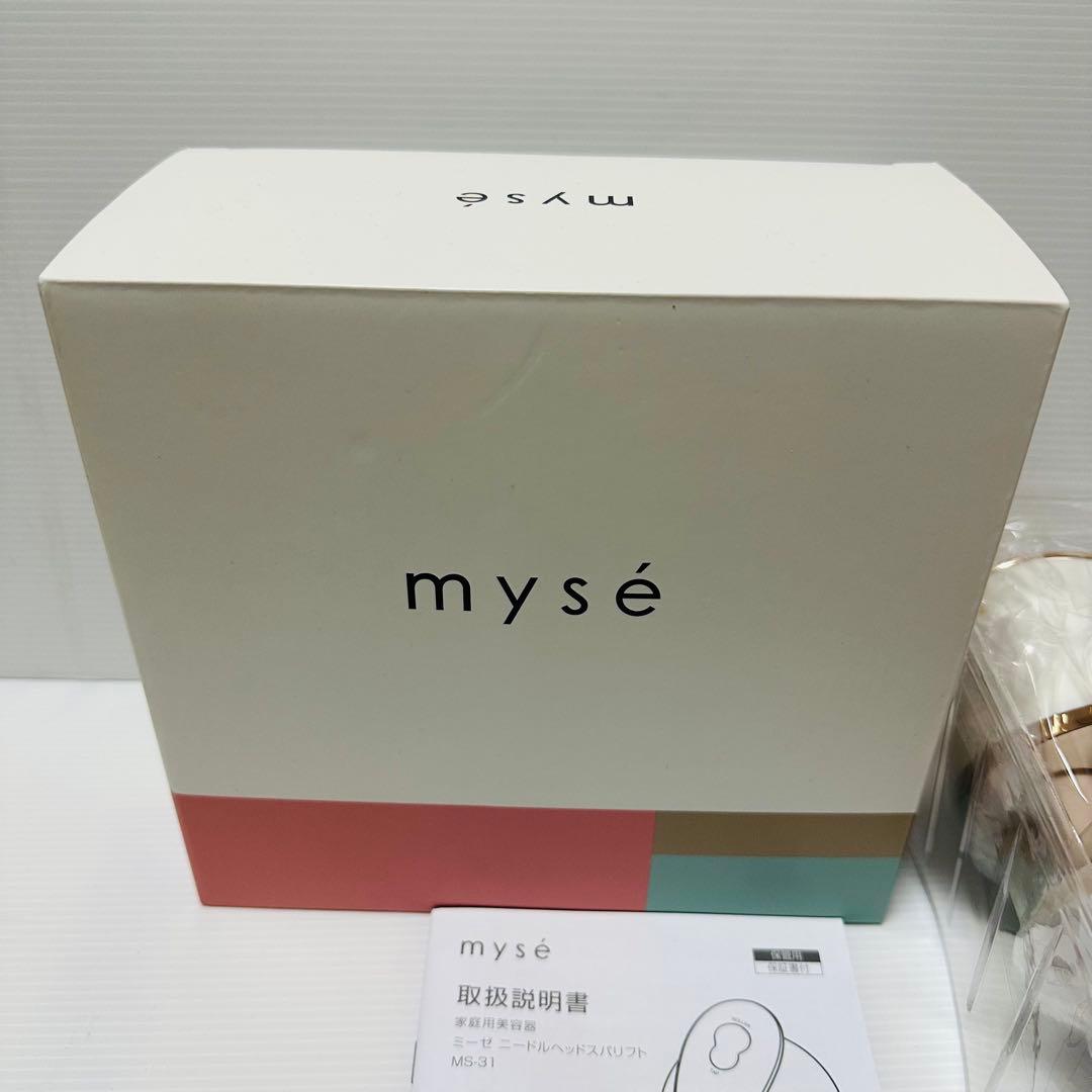 YA-MAN☆ミーゼニードル　ヘッドスパリフト　MS-31N