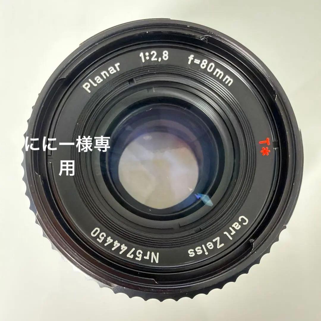 フィルムカメラ Carl Zeiss Planar 80mm f/2.8 Hasselblad
