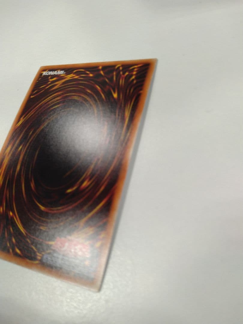 遊戯王　I:P マスカレーナ　20thシークレットレア