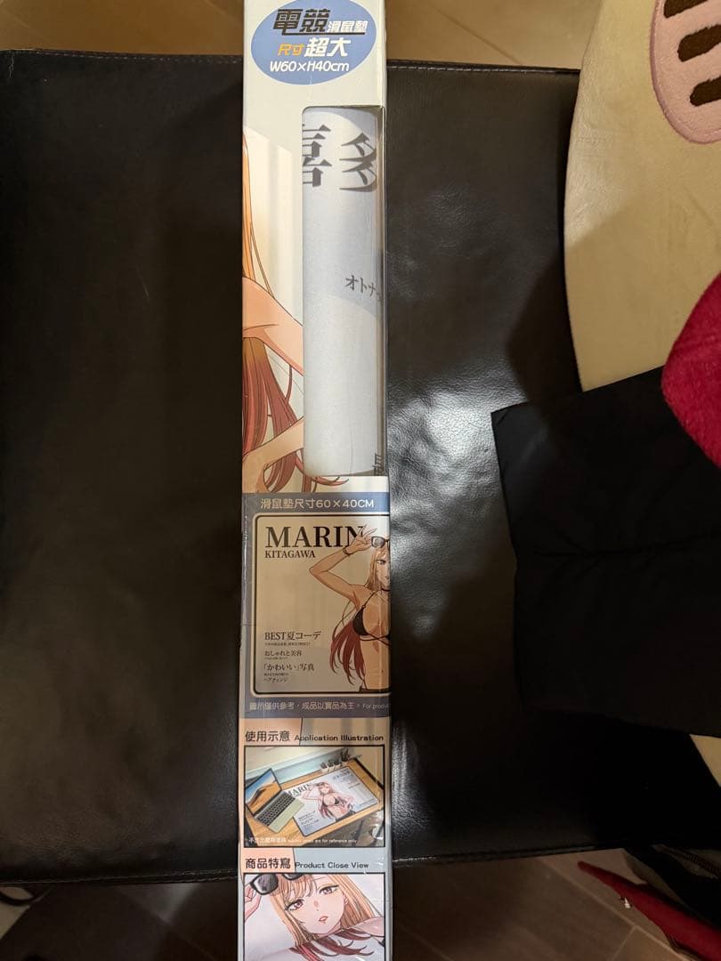 着せ恋 喜多川海夢 台湾限定 マウスパッド 水着 ビキニ