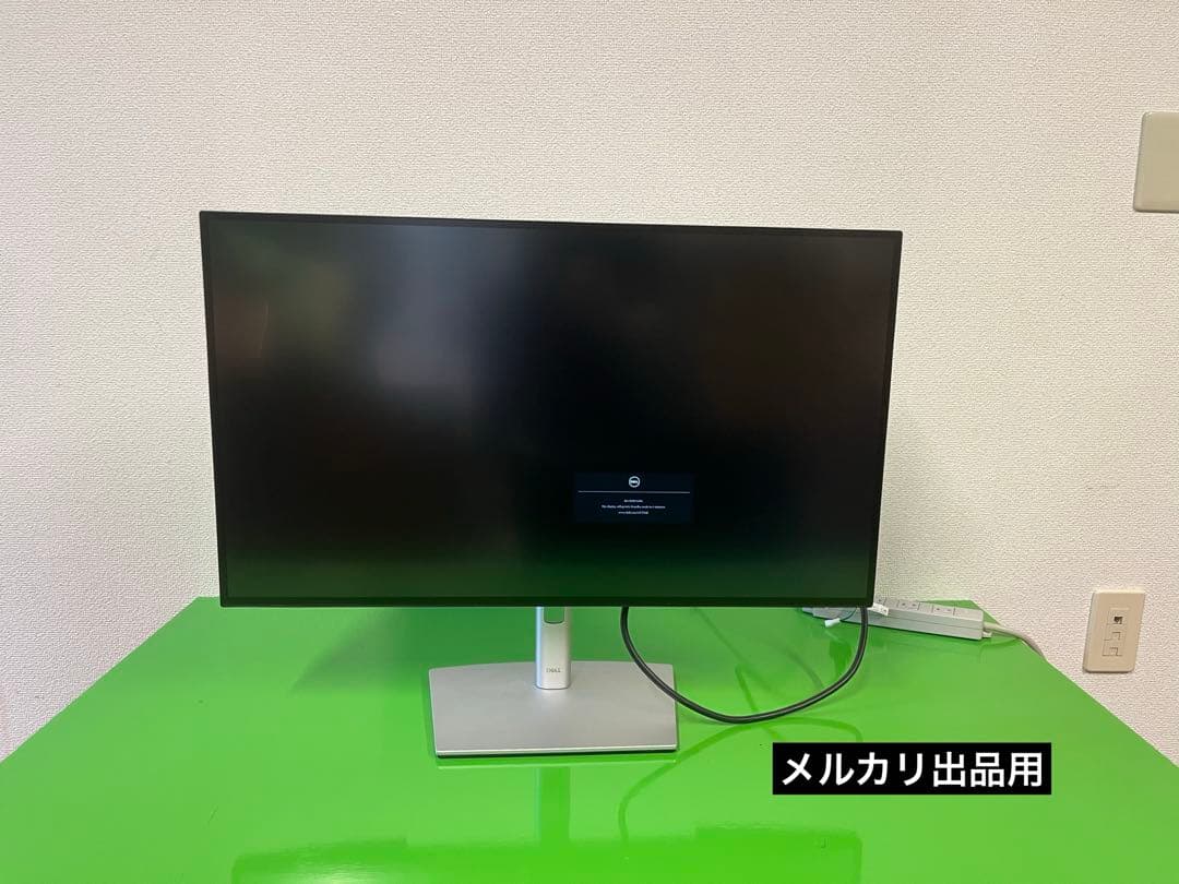 Dell デジタルハイエンドシリーズ U2723QE 27インチ 4K モニター