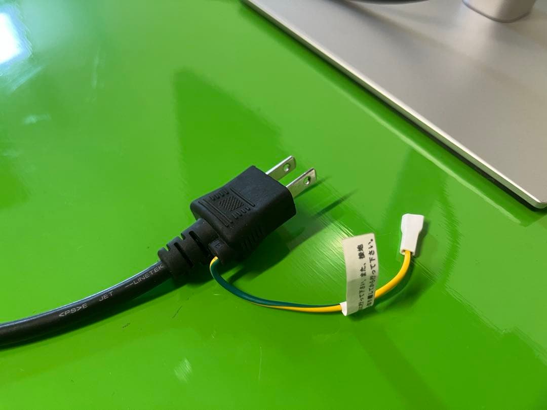 Dell デジタルハイエンドシリーズ U2723QE 27インチ 4K モニター