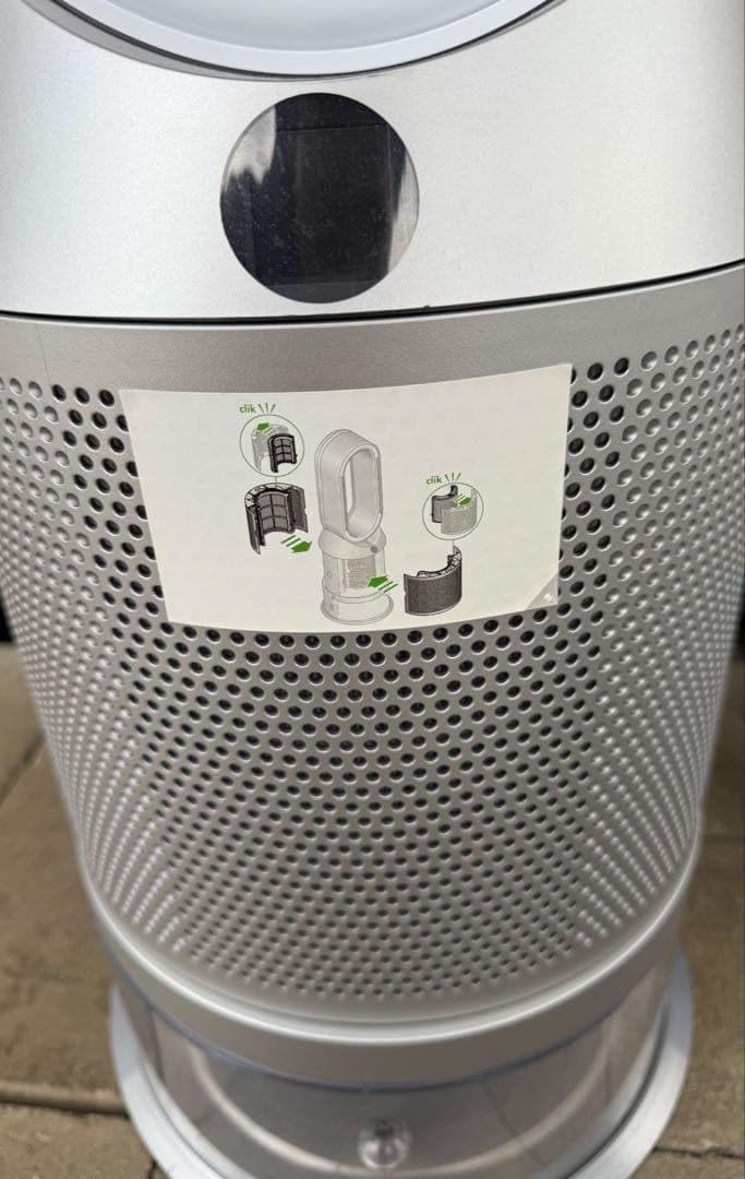 dyson ダイソン 加湿空気清浄機