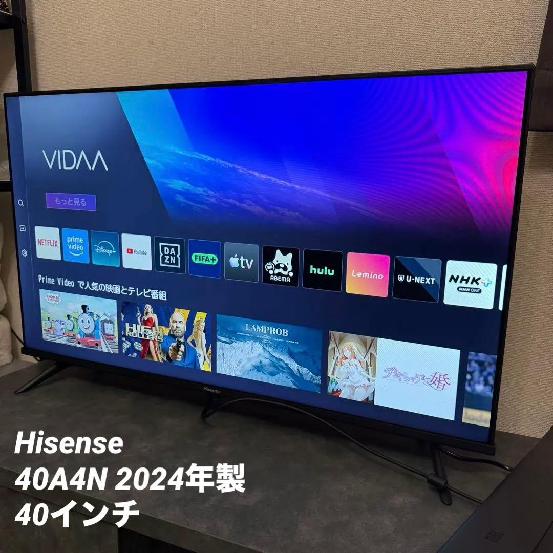 Hisense 40A4N 液晶テレビ 40インチ