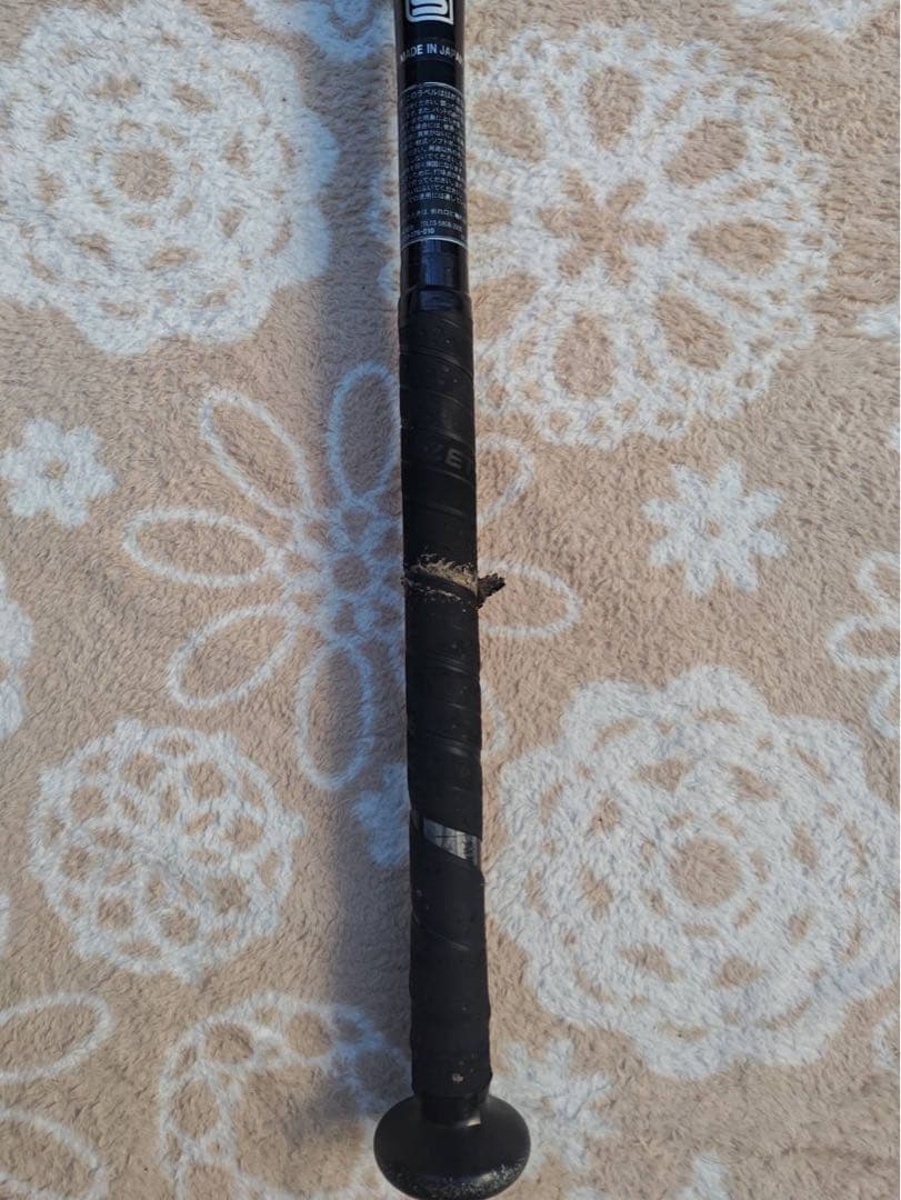 ZETT 中学硬式野球バット ANDROID ２nd FRP 82cm/750g