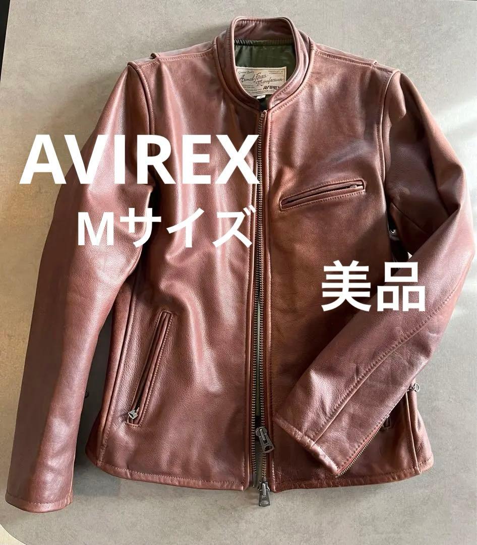 (美品) AVIREX 牛革 シングル ライダース ジャケット 裏地プリント M