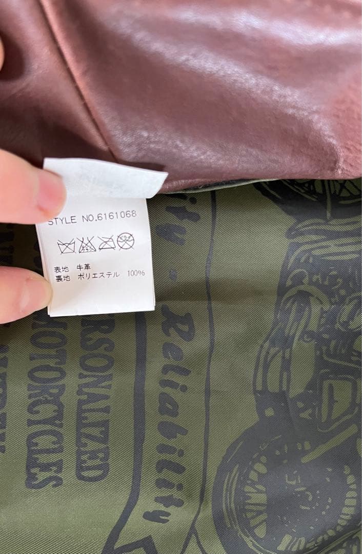 (美品) AVIREX 牛革 シングル ライダース ジャケット 裏地プリント M