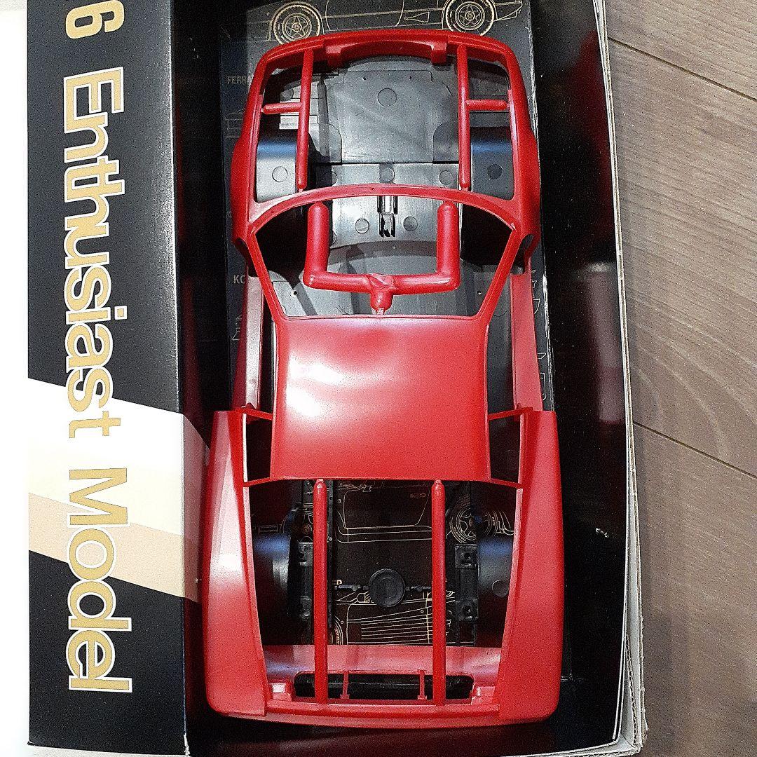 フジミ　フェラーリ テスタロッサ　1/16スケール