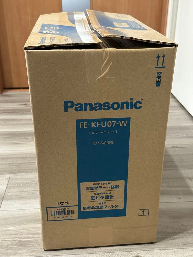 値下げ【新品】Panasonic FE-KFU07-W ヒーターレス気化式加湿機