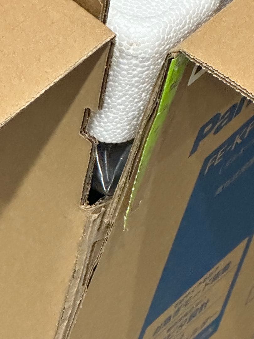 値下げ【新品】Panasonic FE-KFU07-W ヒーターレス気化式加湿機