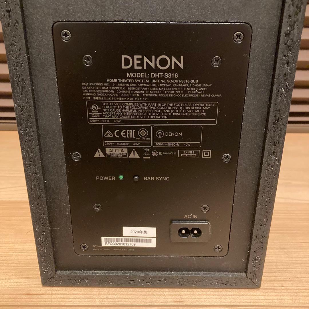 DENON DHT-S316-K デノン サウンドバーシステム