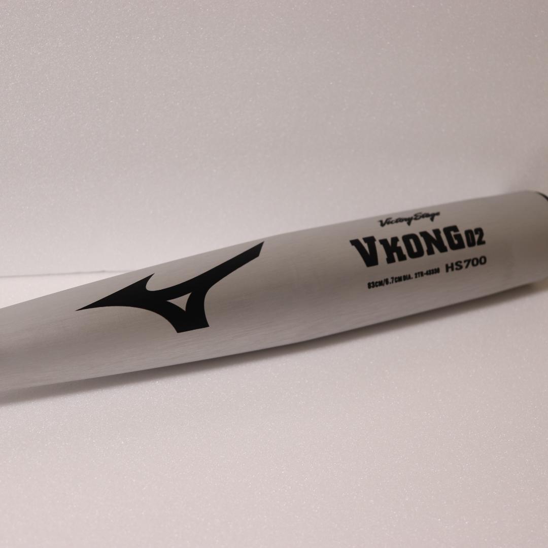 Mizuno VKONG02 83cm シルバー 軟式用 金属 バット
