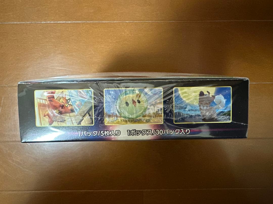 ポケモンカード　パラダイムトリガー　1ボックス　シュリンク付