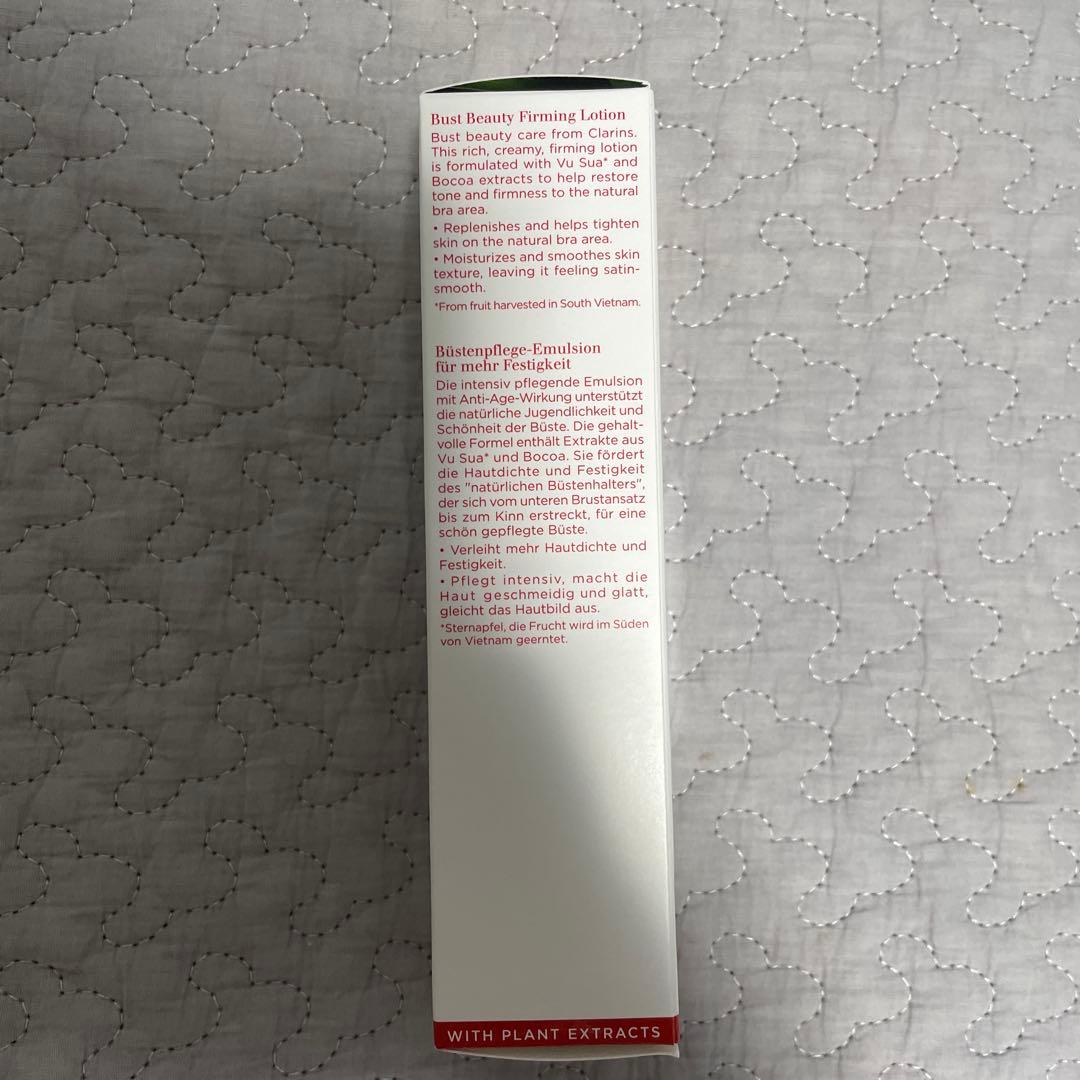 新品　CLARINS クラランス　レビュストフェルムテ