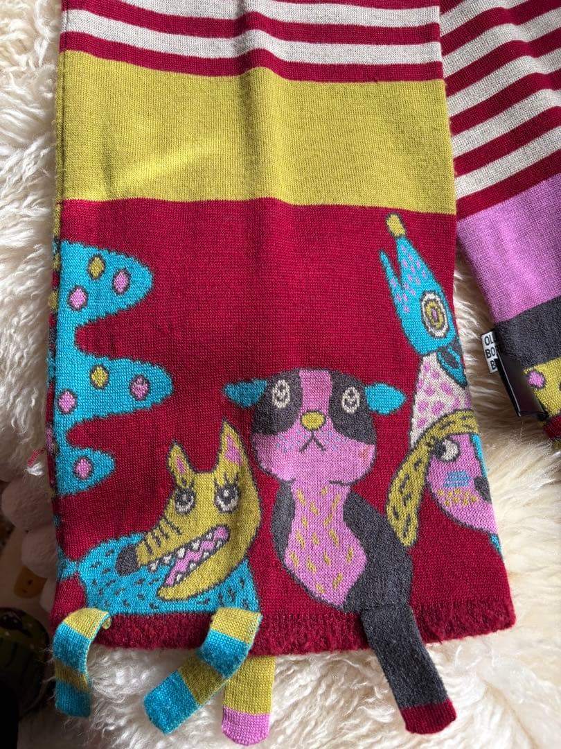 アルベロベロカラフル動物柄マフラー フリンジ付き