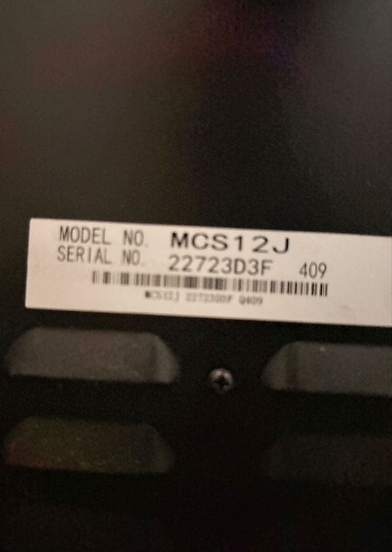 ディンプレックス 電気暖炉 マイクロストーブ MCS12J