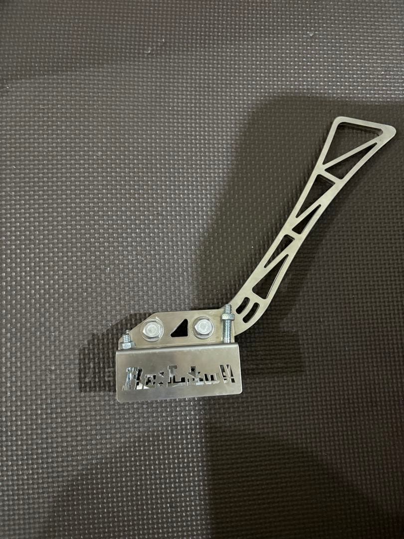 延長　サイドブレーキ Re:Law!!