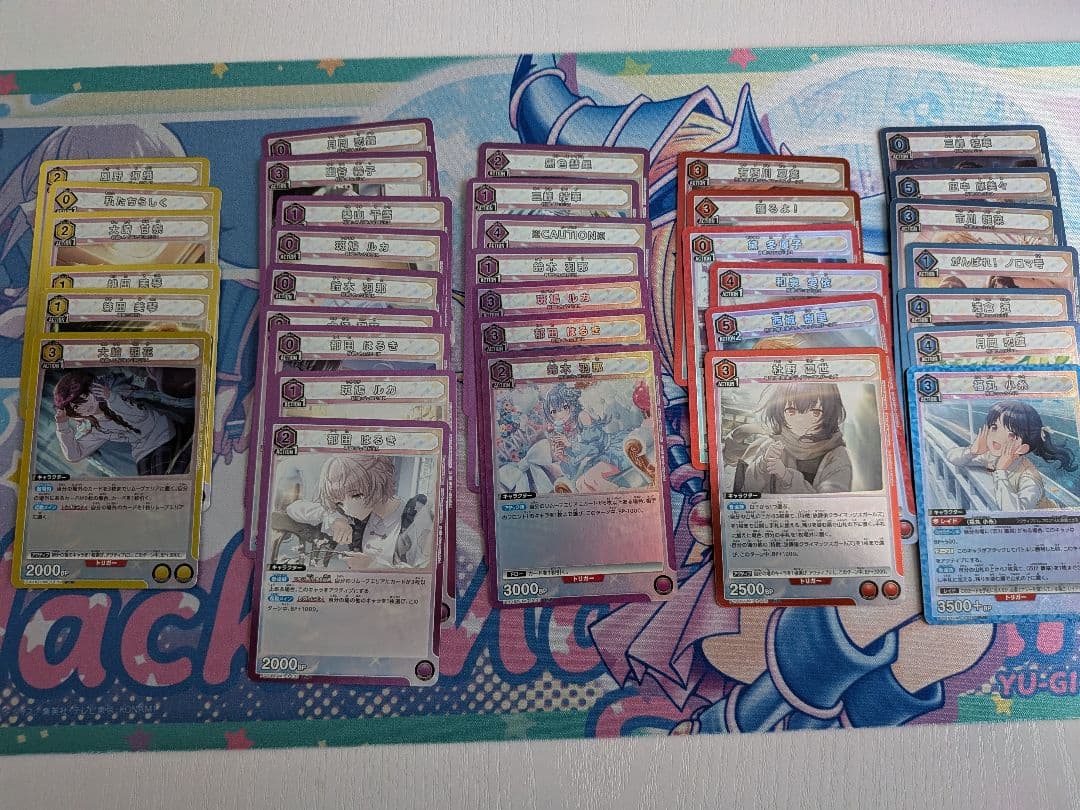 UNION ARENA ブースタパック アイドルマスター　シャイニーカラーズ