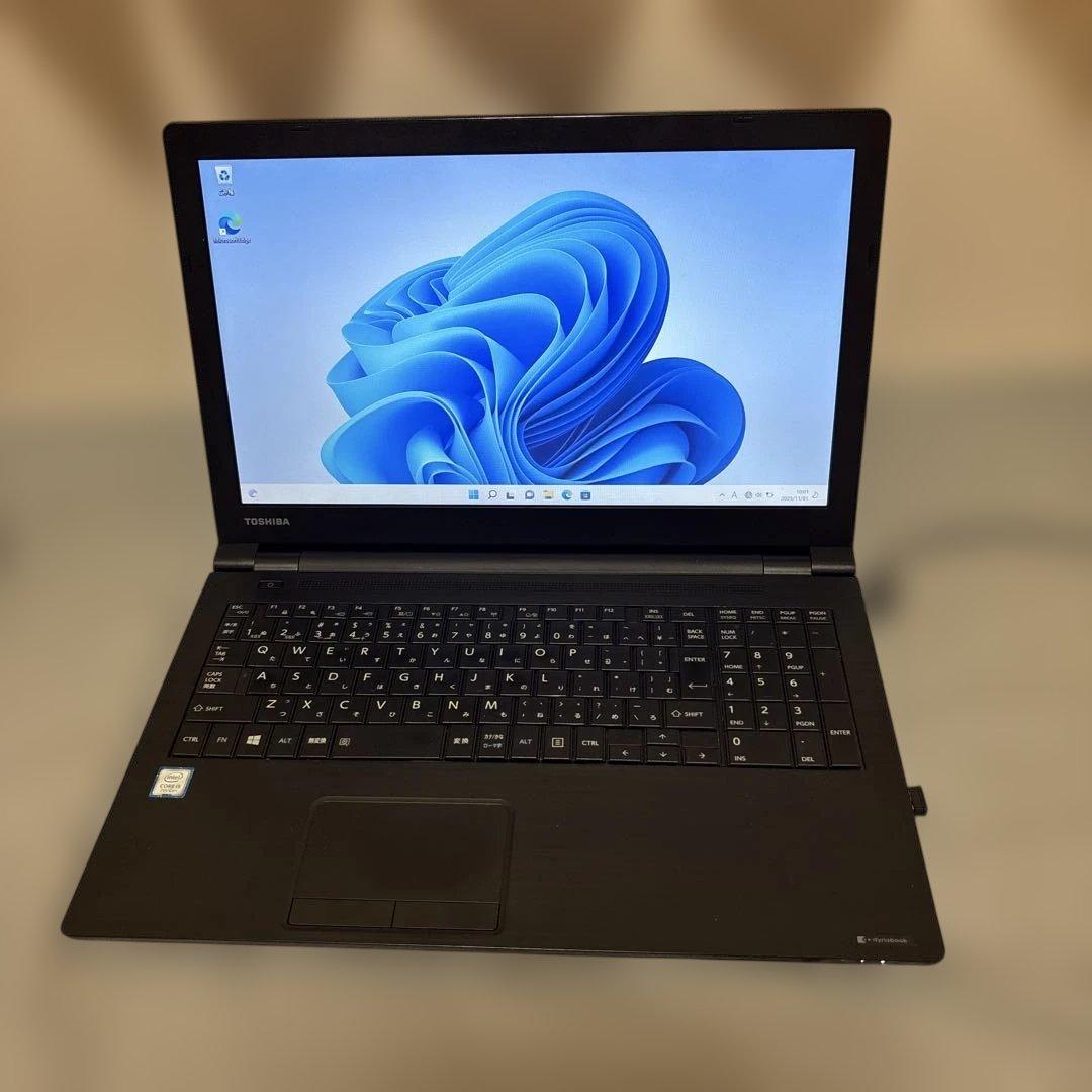 東芝　dynabook B65/H メモリ8GB SSD256GB