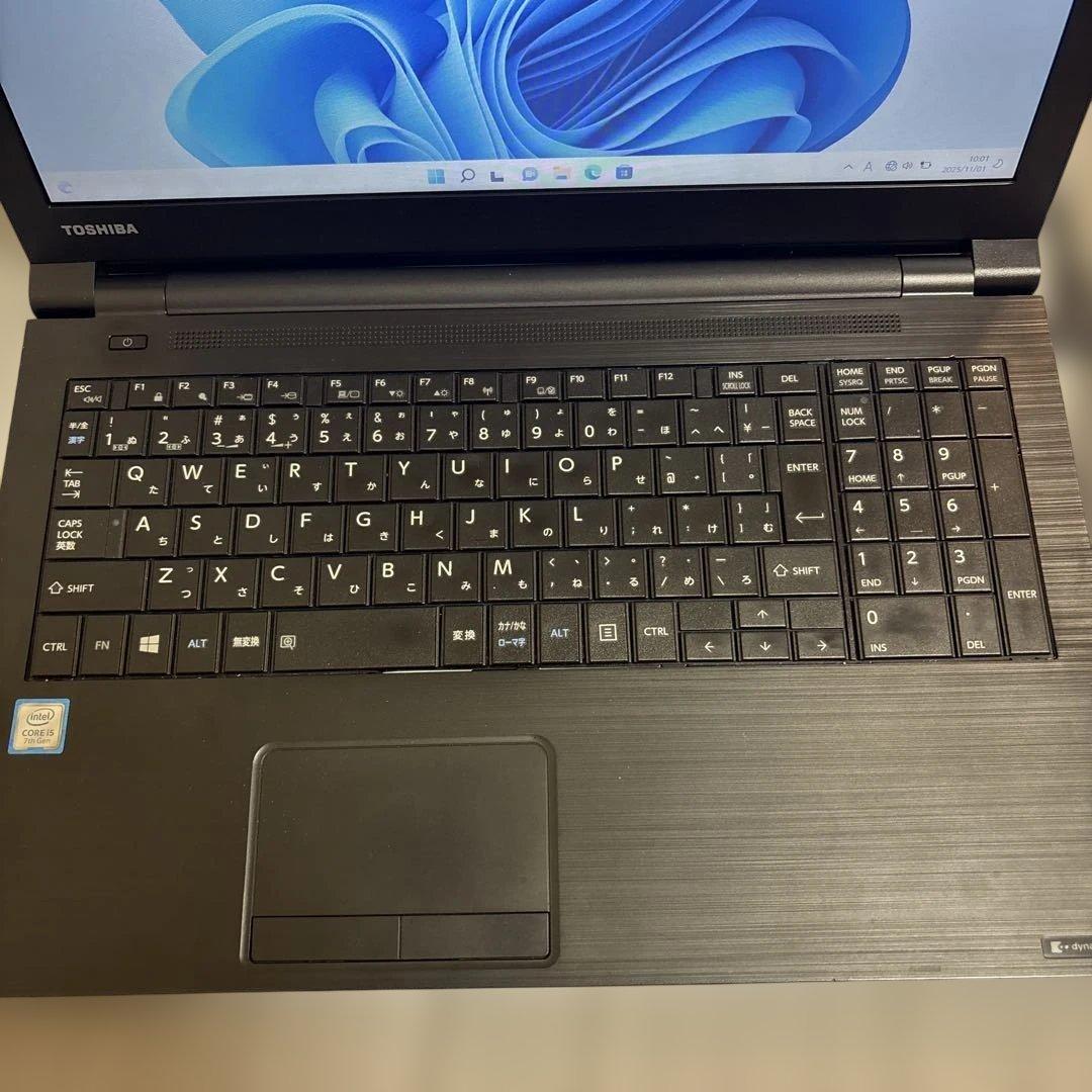 東芝　dynabook B65/H メモリ8GB SSD256GB