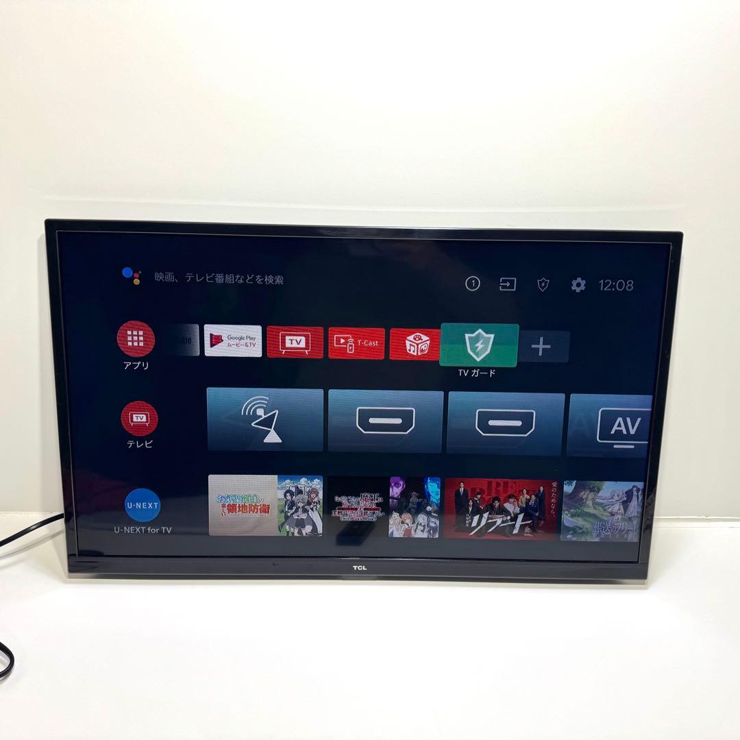 TCL 液晶テレビ 32型 リモコン付き　32S515 2020年製