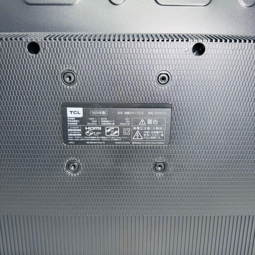 TCL 液晶テレビ 32型 リモコン付き　32S515 2020年製