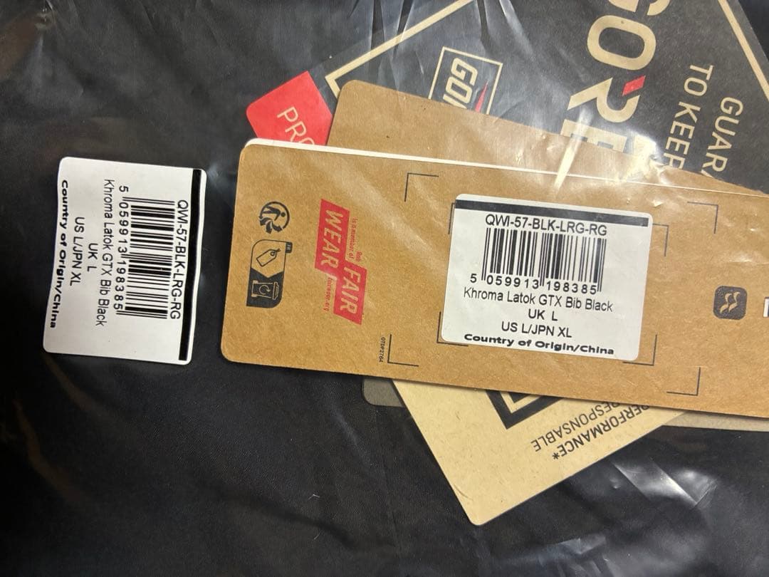 Rab GORE-TEX pro 上下セット　最終価格！