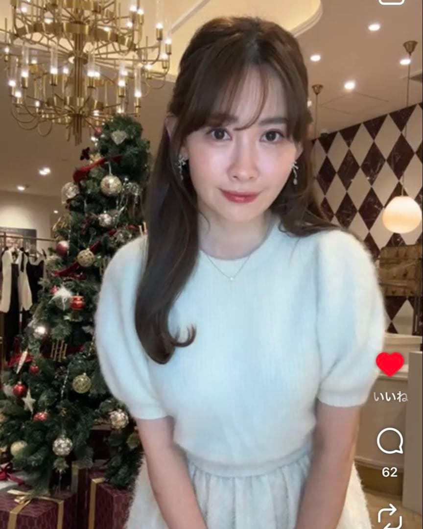 Herlipto Fancy Cashmere Blend Pullover♡