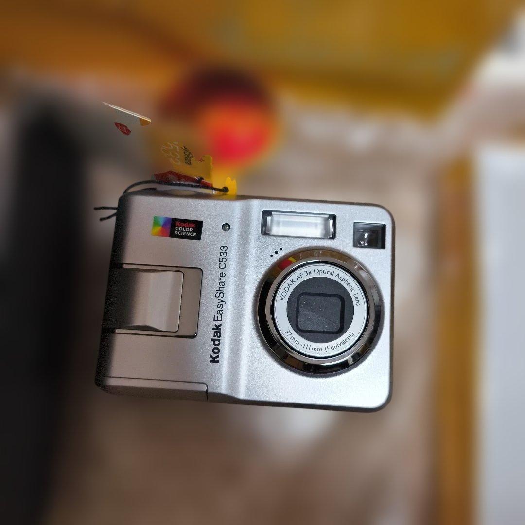 【新品】Kodak EasyShare デジカメ＆プリンターセット C533