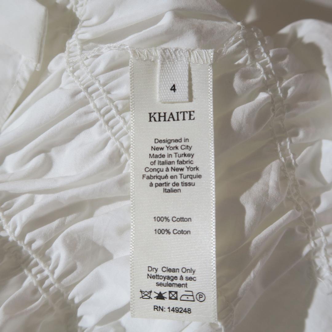 【新品】KHAITE Hallow ケイト シャーリング ブラウス