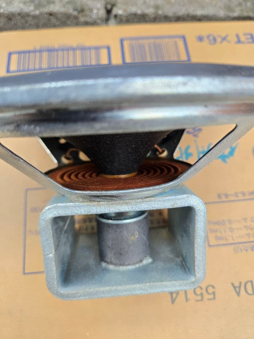 DIATONE P-610B スピーカー 2個セット