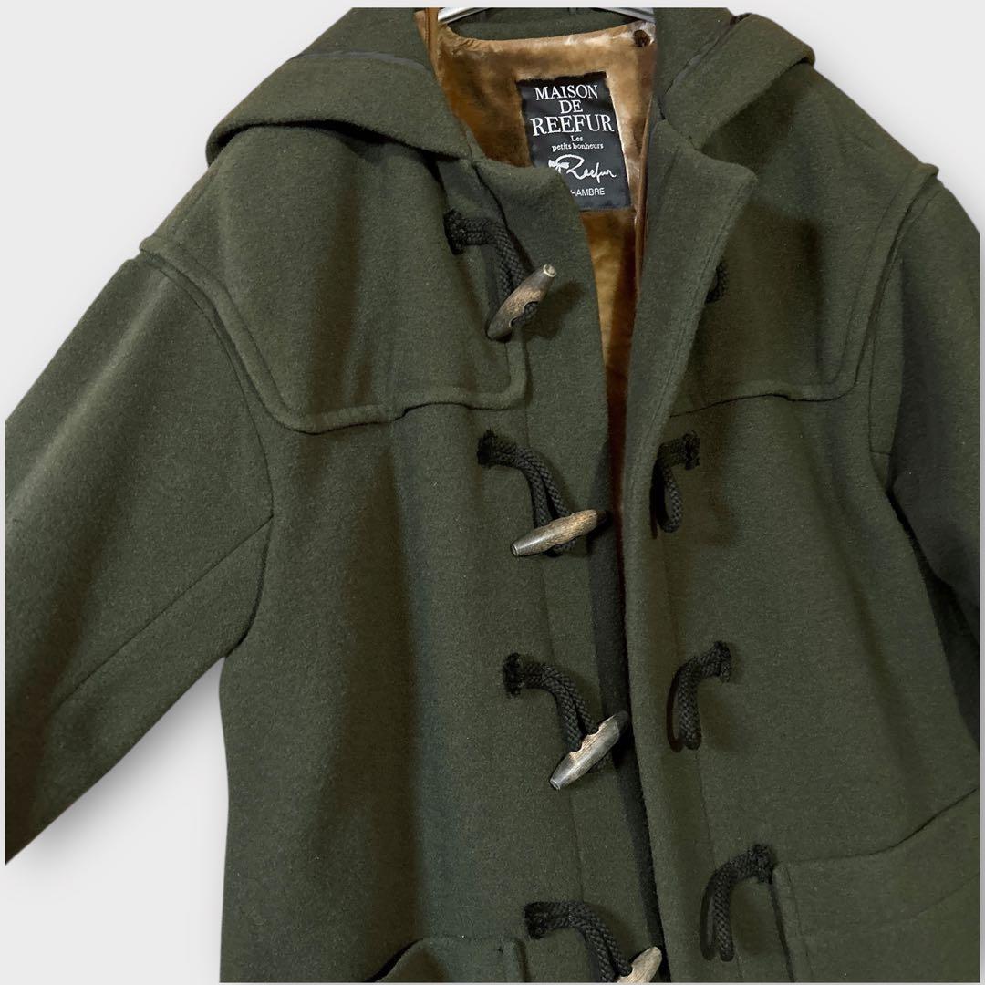美品　メゾンドリーファー メルトンコクーンダッフルコート ライナー　カーキ