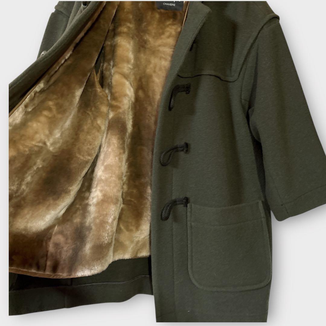 美品　メゾンドリーファー メルトンコクーンダッフルコート ライナー　カーキ