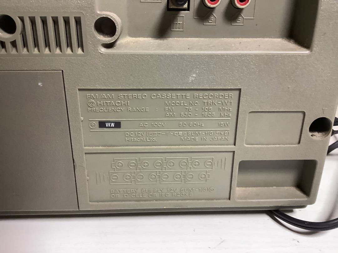 [z716]HITACHI PERDISCO TRK-W1 ラジカセ